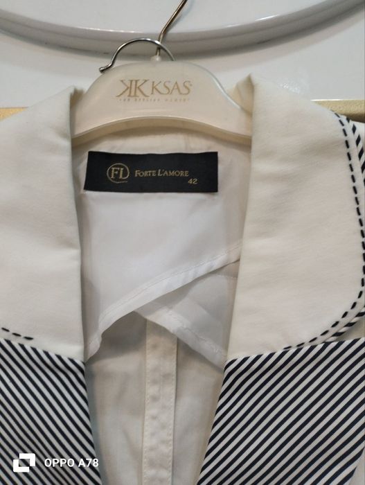 ЯНГИ двойка. 200 га бераман