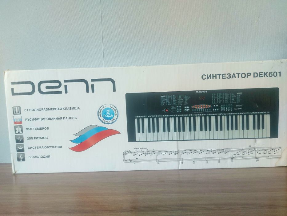 Синтезатор DENN DEK601
