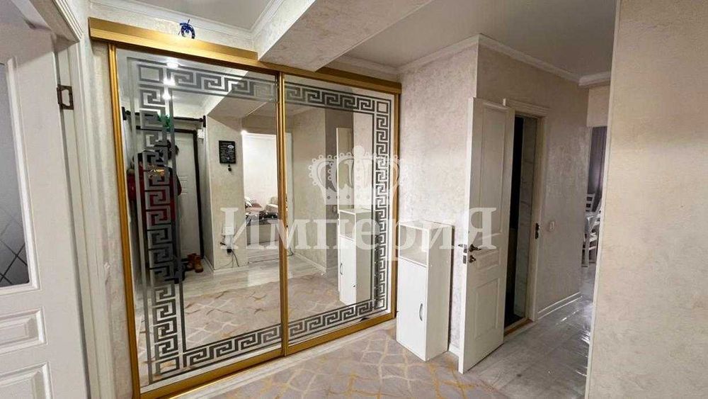 продам квартиру с ремонтом Равиль Империя