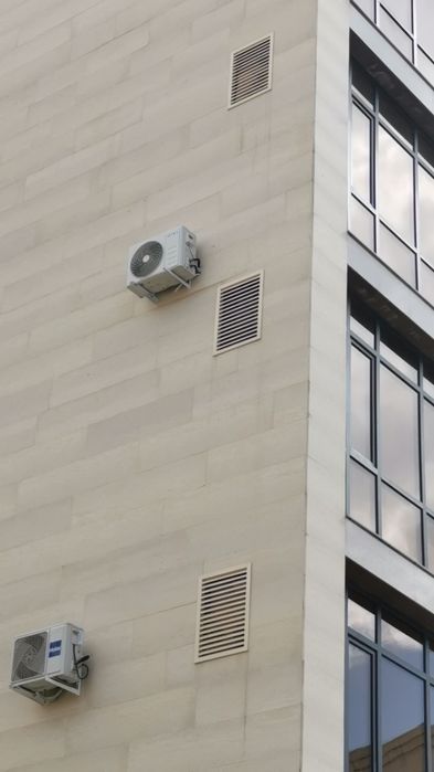 Установка Кондиционера