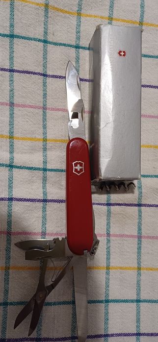 Briceag Elvețian NOU.