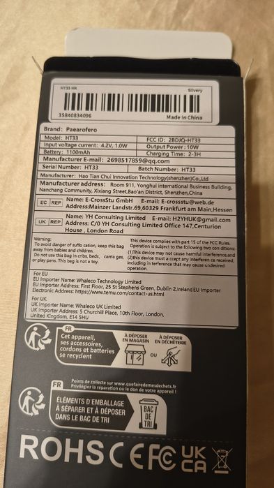 Смарт часовник Paearofero ht33