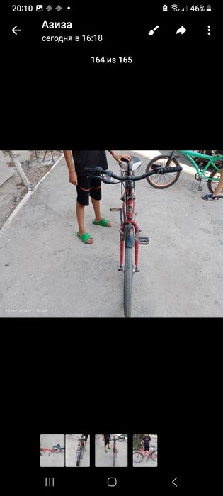 Набор великов из 2 штук