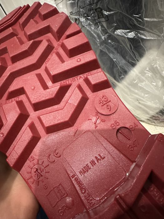 Работни гумени ботуши