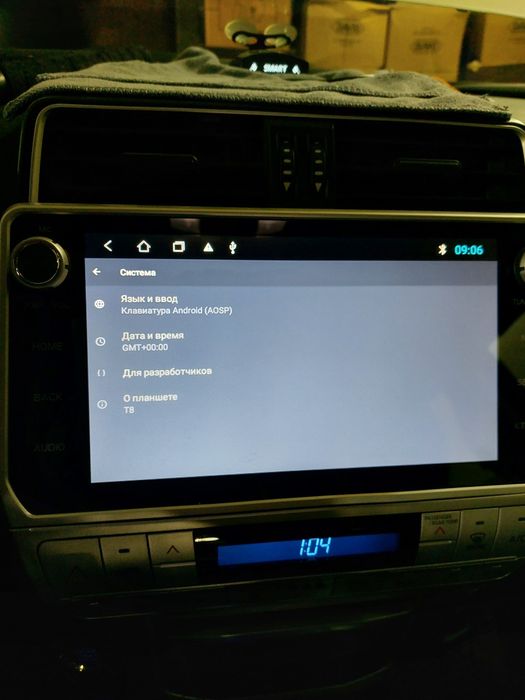 Продам магнитолу (андроид Китай) для тойоты Прадо150