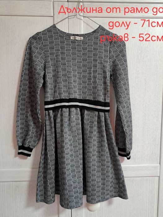 Продавам рокли за малки госпожици