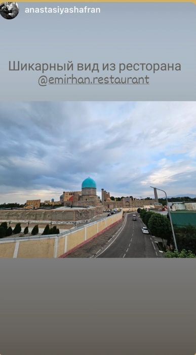 Продаётся дом на земле в центре города города рядом с Регистаном
