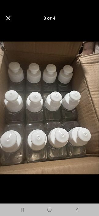 Дезинфеектант за ръце