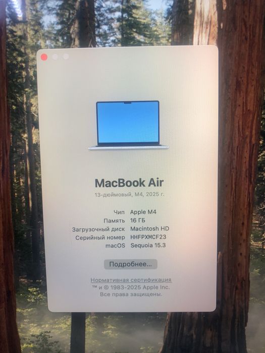 Macbook Air M4 16/512gb (А4)