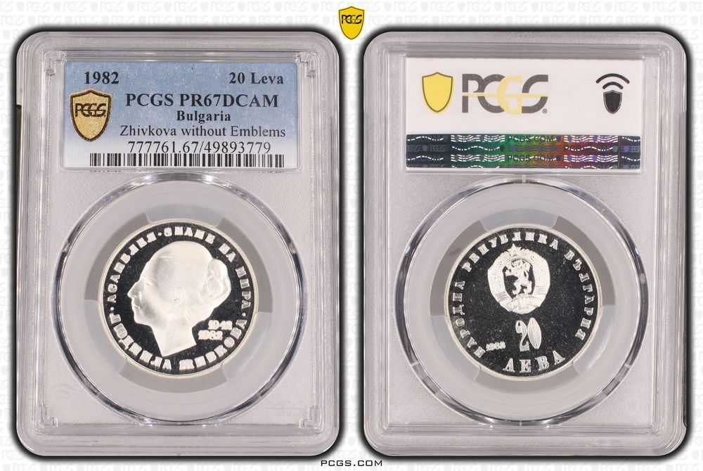 Сертифицирани монети PCGS и NGC