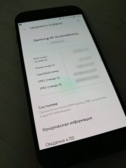 Samsung a5 2K17 3/32