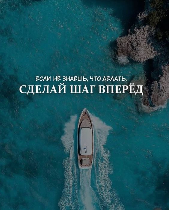 Пижамный костюм Гуччи