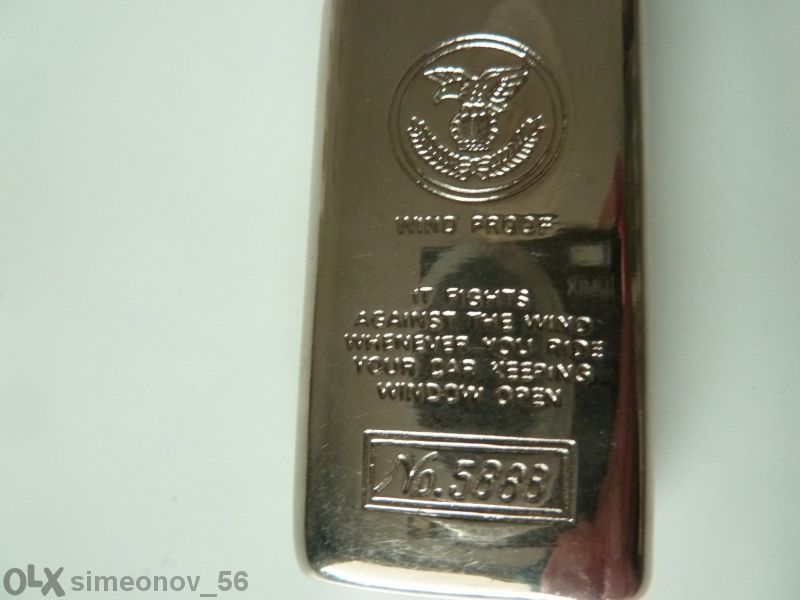 Колекционерска запалка Wind Proof 5888