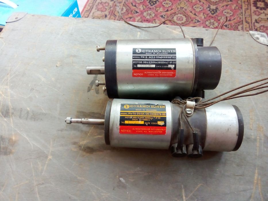 Электродвигатели