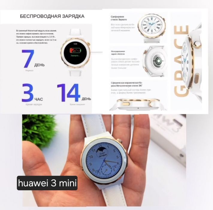 Xiaomi samsung huawei Fitness brasletlar bor