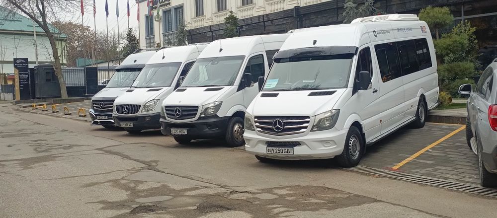 Тошкент Москва Санкт-Петербург такси почта