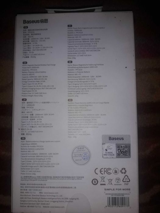 powerbank magnetic 20w 10000maH