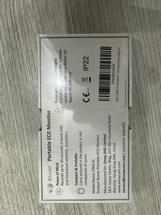 Emay Monitor Portabil EKG