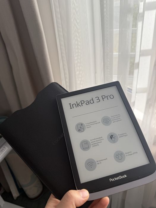 Электронная книга InkPad 3 Pro