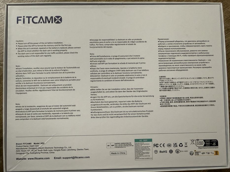 FITCAMX  camera bord dedicata 4K, Toyota Corolla 2019-2022