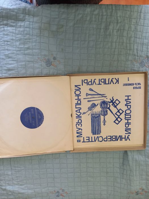 пластинки советские