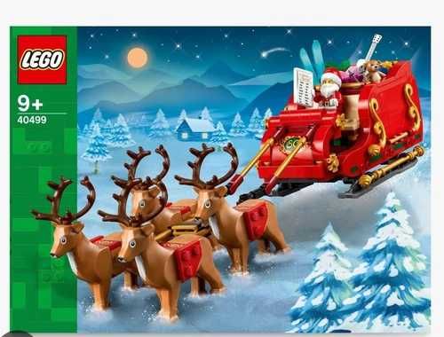 Lego Seasonal Craciun NOU/sigilat