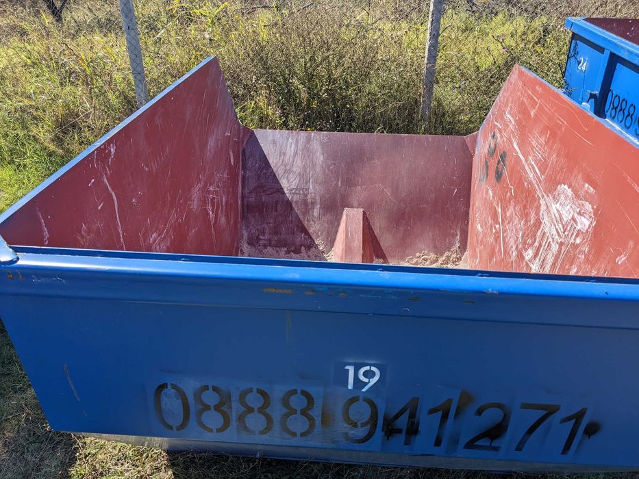 Контейнери за  отпадъци 5,6 и 7 кубика гр. Пловдив 100 eвро