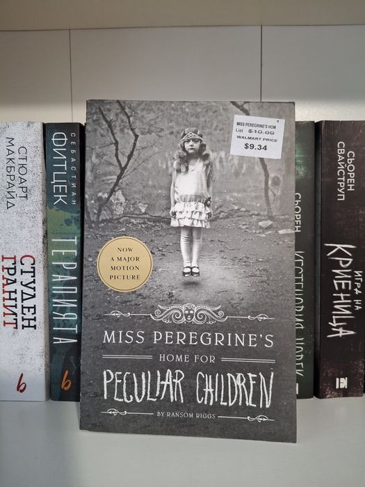 Книги - различни жанрове