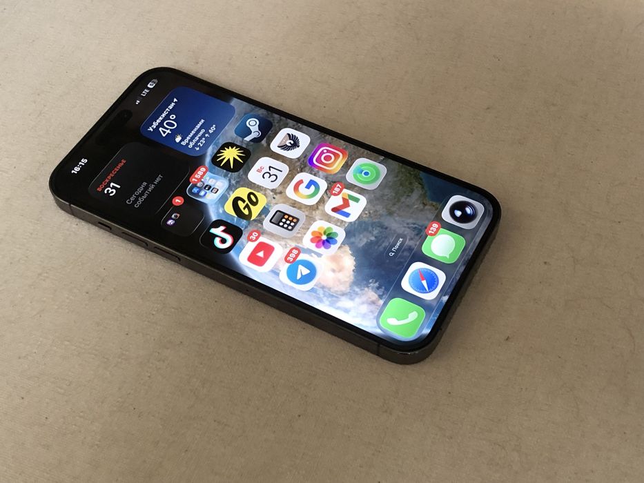 IPhone 14 Pro Max 256GB