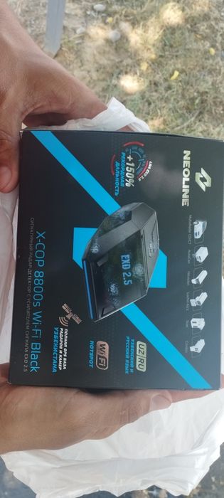 Neoline X-COP 8800S Wi-Fi Radar