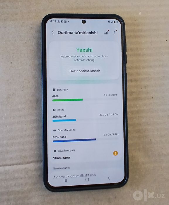 Samsung GALAXY A 57