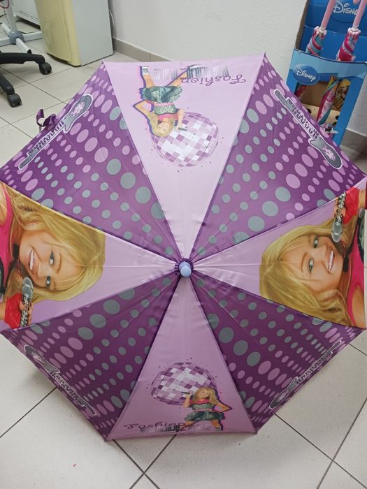 Чадъри по 20 лева