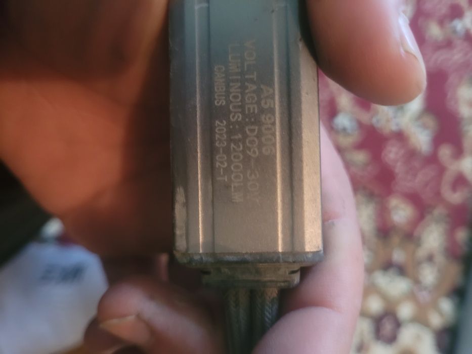 Лед фары.         .