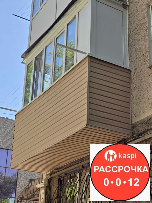 Пластиковые окна под ключ в Акколе ( Аккольский район)