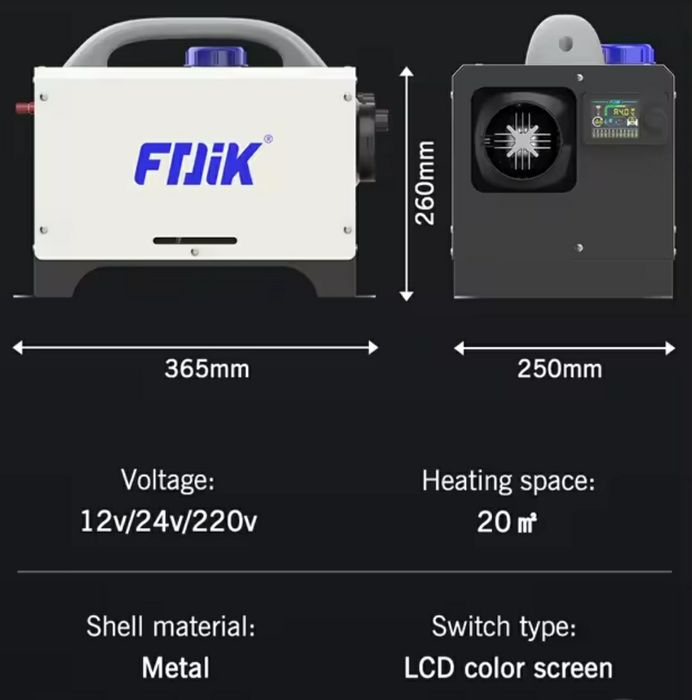 Incalzitor motorina fdik 8kw 12/24/220 v alimentator inclus 220v/12v