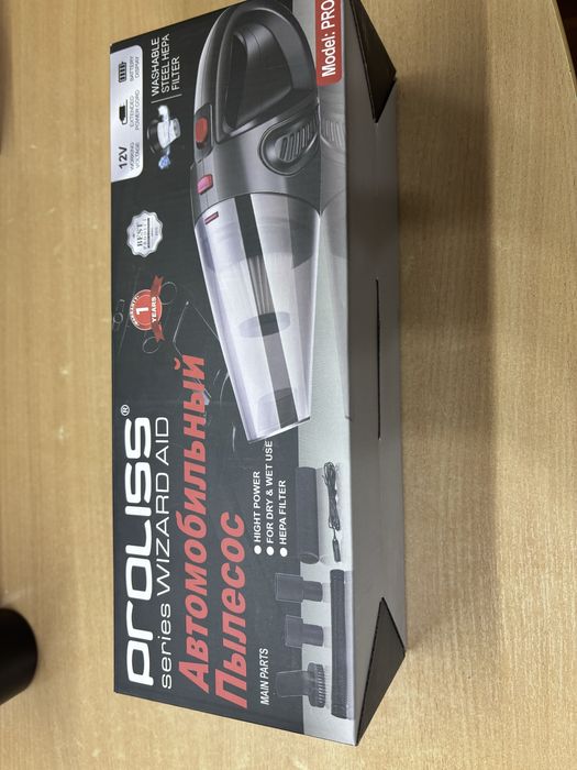 Продам пылесос для машины