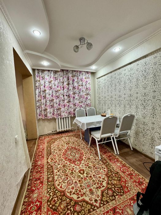 Суточная квартира