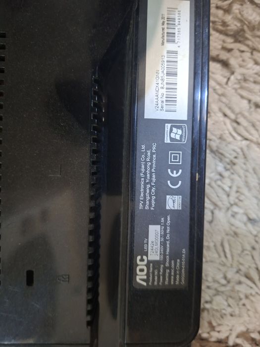 Монитор- телевизор ЛОС