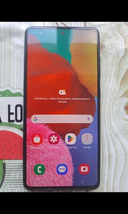 Samsung Galaxy А51 128Gb