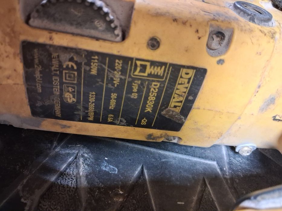 Отбойник молоток