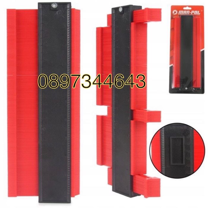 Шаблон за профили