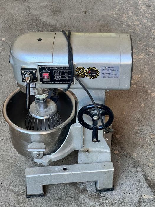 Mewalka hamma joyi iwlid  600$