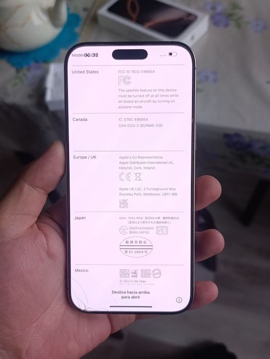 iPhone 16 pro max 512гб