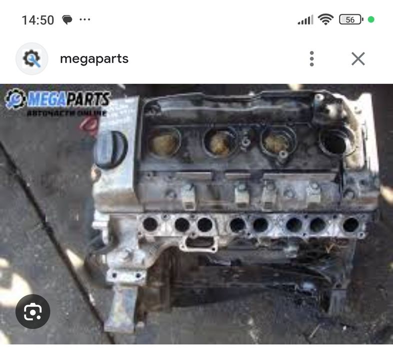 Двигател за W202 C22033/00г 70kw,90kOM604.910