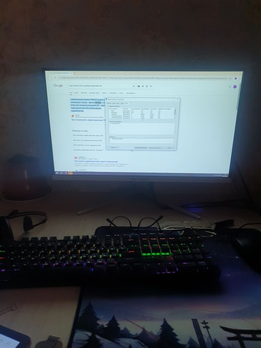 Arzonga shoshilib qiling Kompyuter sotiladi
