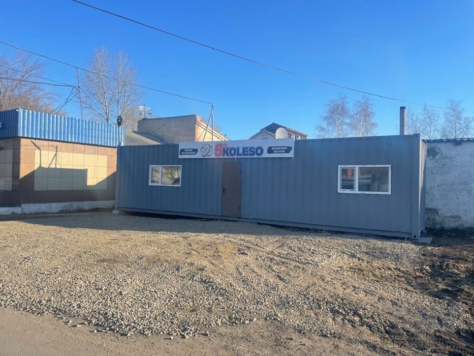 Контейнер с оборудованием