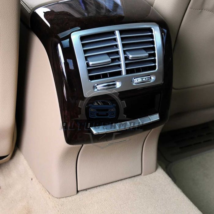 Бежово капаче на заден пепелник конзола на Mercedes S class W221