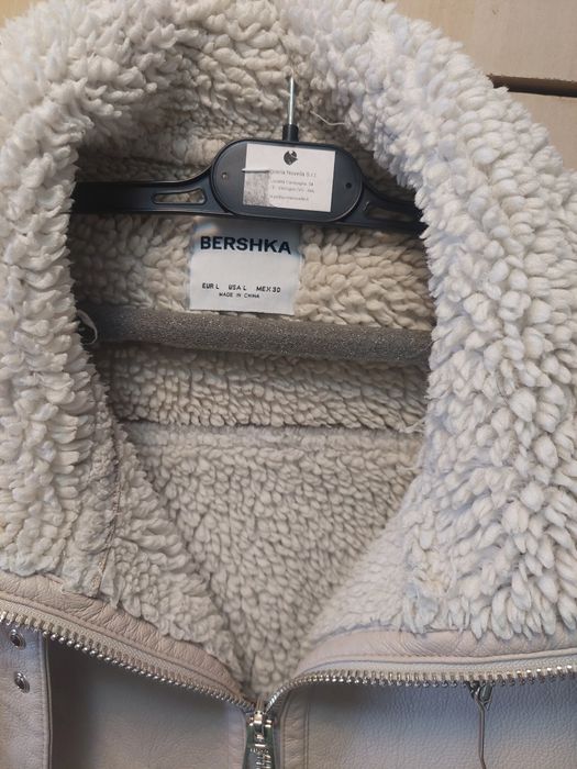 Дамско Яке bershka