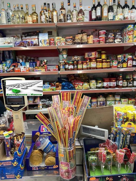 Дава се под наем Магазин в Пловдив, Кючук Париж - 40 кв.м за 357 € - Снимка #16