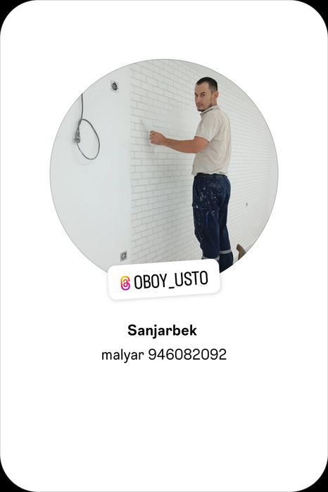 malyar usta shpaklovchik oboyshik tez malyarka kosmetika ishlari 25min